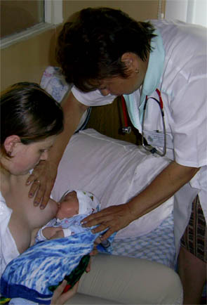 ������ �����������