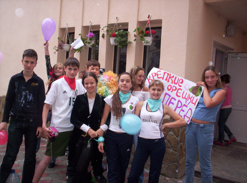 ��������� ��������