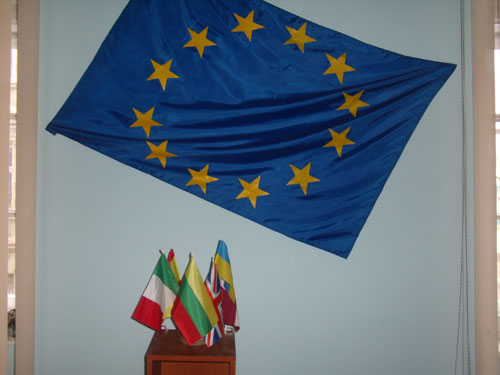 Музей етнічних культур