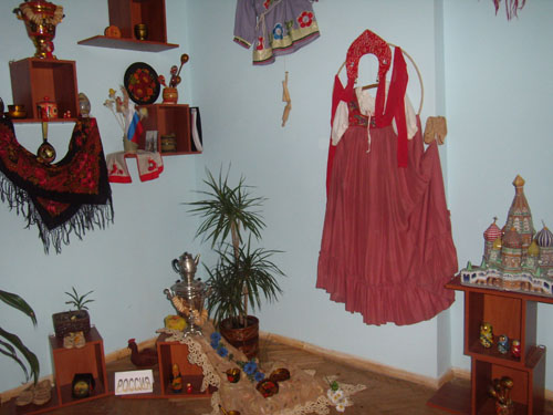 Музей етнічних культур