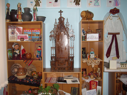 Музей етнічних культур