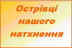 �������: �������  ������ ���������